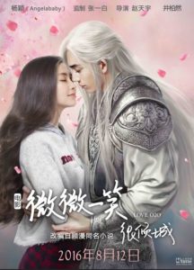 Love O2O