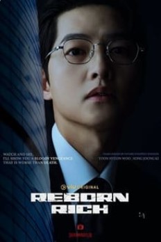 Reborn Rich