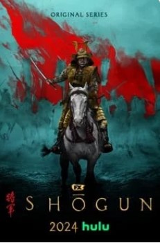 Shogun Season 1